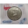 Image 3 : 1999 USA KENNEDY HALF DOLLAR
