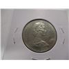 Image 10 : 1976 CANADA HALF DOLLAR