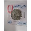 Image 13 : 1976 CANADA HALF DOLLAR