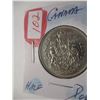 Image 5 : 1976 CANADA HALF DOLLAR