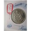 Image 7 : 1976 CANADA HALF DOLLAR