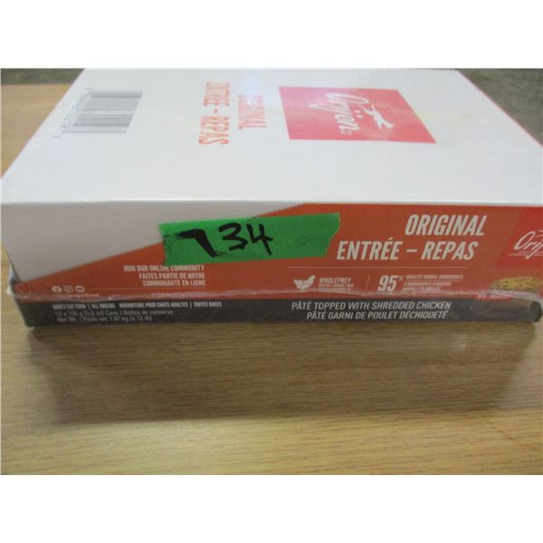 CAT FOOD (12 CANS X 155G) - BOX