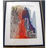 Image 2 : VERY RARE "DALI" WOODBLOCK MINT