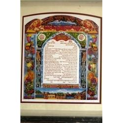 "Ketubah" Ebgi