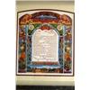 Image 1 : "Ketubah" Ebgi