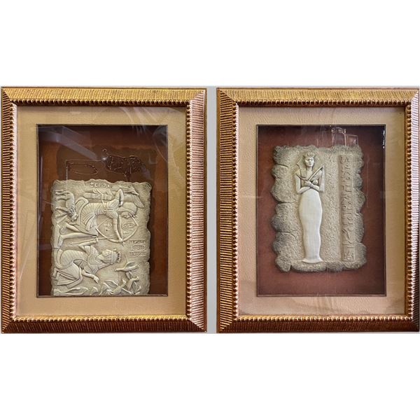 Group of 2 Framed Egyptian Wall Art