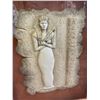 Image 2 : Group of 2 Framed Egyptian Wall Art