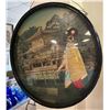 Image 4 : Vintage Deer Motif Wall Barometer with Round Framed Asian Scene Print