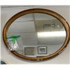 Image 3 : 3 Decorative Wall Mirrors