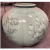 Image 2 : Vancouver - Large Korean Celadon Ceramic Jar, H12"