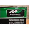 Image 7 : Metabo HPT C3610DRA (QA) Cordless Slide Compound Miter Saw w/ Battery (no adapter) New in Box