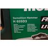 Image 3 : Metabo HPT H65SD3 Demolition Hammer in Hard Case New