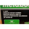 Image 3 : Metabo HPT DH3640DA Q2 Cordless Rotary Hammer w/ Side Handle & Carry Case New in Box (Tool Only)