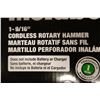 Image 10 : Metabo HPT DH3640DA Q2 Cordless Rotary Hammer w/ Side Handle & Carry Case New in Box (Tool Only)