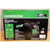 Image 1 : Metabo HPT DH3640DA Q2 Cordless Rotary Hammer w/ Side Handle & Carry Case New in Box (Tool Only)