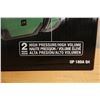 Image 4 : Metabo HPT UP18DA Q4 Dual Function Cordless Inflator New in Box (Tool Only)