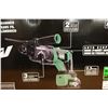 Image 5 : Metabo HPT DH3628DD Cordless Rotary Hammer w/ Battery & Charger New in Box