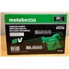 Image 1 : Metabo HPT RB18DC Q4Cordless Blower New in Box (Tool Only)
