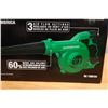 Image 2 : Metabo HPT RB18DC Q4Cordless Blower New in Box (Tool Only)