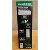 Image 1 : Metabo HPT UB18DF Q4 Cordless Lantern New in Box (Tool Only)