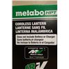 Image 3 : Metabo HPT UB18DF Q4 Cordless Lantern New in Box (Tool Only)