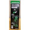 Image 1 : Metabo HPT UB18DE Q4 Cordless Torchlight New in Box (Tool Only)