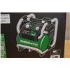 Image 2 : Metabo HPT EC36DA Q4 Cordless Air Compressor New in Box (Tool Only)
