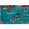 Image 3 : Makita XML11CT1 LXT 21" Self-Propelled Lawn Mower Kit w/ 4 Batteries & Charger New in Box