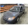 Image 4 : PARKSVILLE - 2007 HYUNDAI ELANTRA GREY 161917 KMS - B121820
