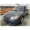 Image 3 : PARKSVILLE - 2007 HYUNDAI ELANTRA GREY 161917 KMS - B121820
