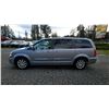 Image 15 : DUNCAN - 2015 CHRYSLER TOWN AND COUNTRY SILVER 198394 KMS - J519666