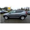 Image 11 : DUNCAN - 2007 NISSAN MURANO GREY 243683 KMS - D651130