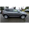 Image 4 : DUNCAN - 2007 NISSAN MURANO GREY 243683 KMS - D651130