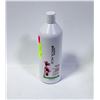 Image 1 : MATRIX BIOLAGE COLOR LAST ORCHID CONDITIONER
