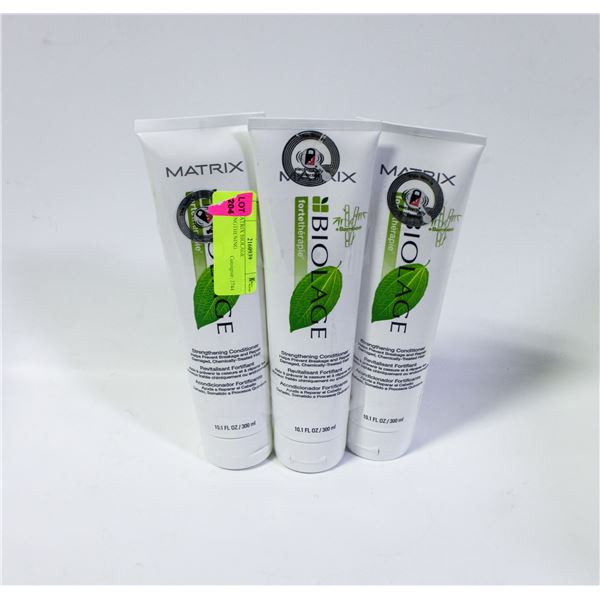 (3) MATRIX BIOLAGE STRENGTHENING