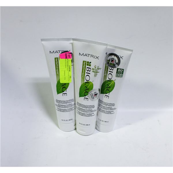 (3) MATRIX BIOLAGE STRENGTHENING