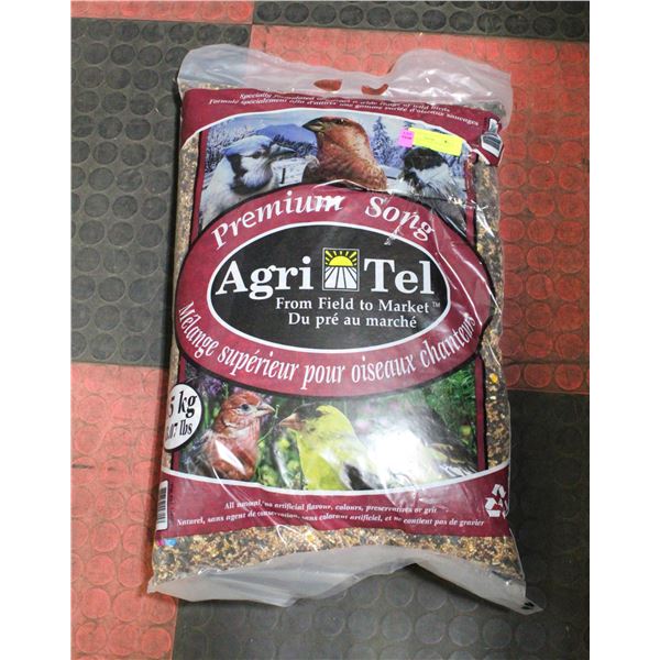 15KG PREMIUM SONG HOME WILD BIRD SEEDS