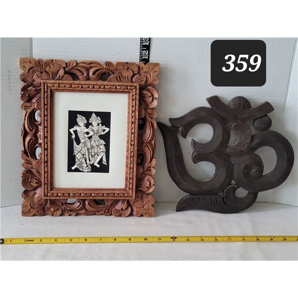 Bali dancers ink drawing in hand carved teakwood frame. Carved dark wood OM wall decor.