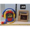 Image 1 : 1980 & 1999 sing along Fisher Price cassette players/ recorders.