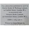 Image 3 : 1976 George Orwell collection of stories in a hard covered book with dust jacket.