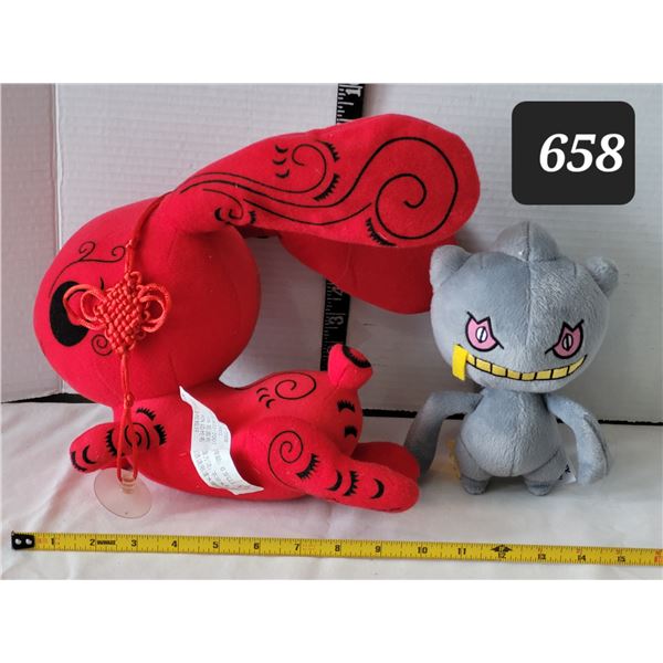 Pokemon plush Banette & hanging Chinese New Year Rabbit.