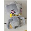 Image 3 : Pokemon plush Banette & hanging Chinese New Year Rabbit.