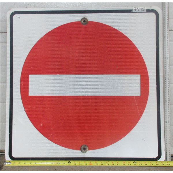 Do Not Enter Metal Highway Sign