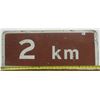 Image 1 : 2 kms Brown Metal Highway Sign