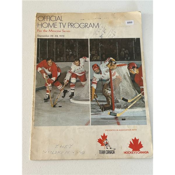 1972 Moscow Series - Home TV Program