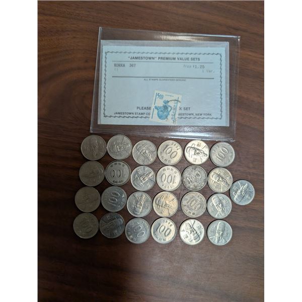 Jamestown Korea 367 Stamp and 1990s Korean Coins