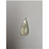 Image 2 : Faceted Gemstone