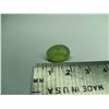 Image 1 : Faceted Gemstone