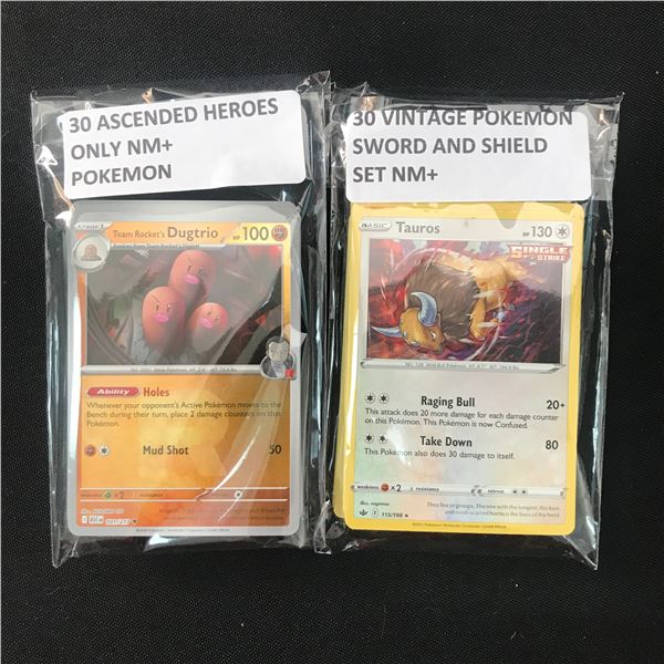 LOT OF 2 POKEMON TCG 30  X 2 ASCENDED HEROES ALL NM+