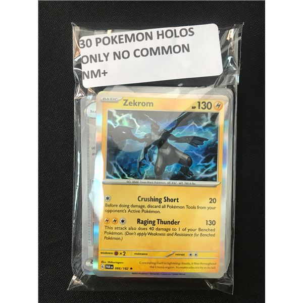 LOT OF POKEMON TCG 30 POKEMON HOLOS NO COMMONS